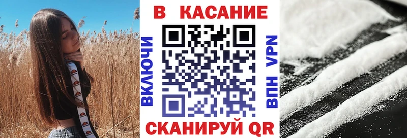 Сколько стоит Гусев СК Метадон Cocaine ГАШ Амфетамин