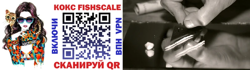 COCAIN Боливия Гусев