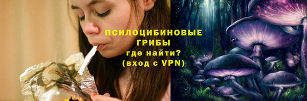 гашишное масло Баксан