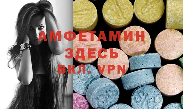 mdpv Балабаново