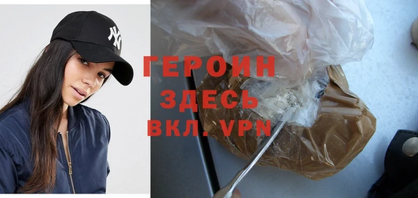 гашишное масло Баксан