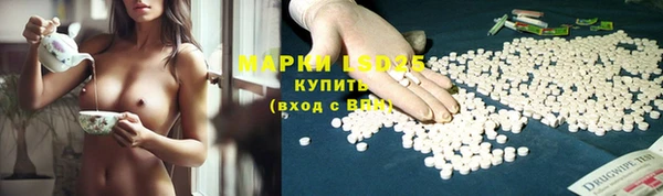 mdpv Балабаново