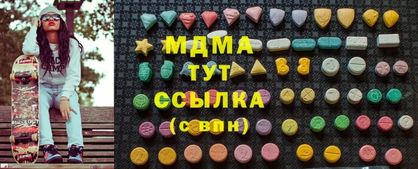 кокаин VHQ Балахна