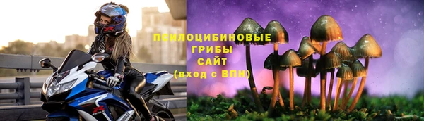 кокаин VHQ Балахна