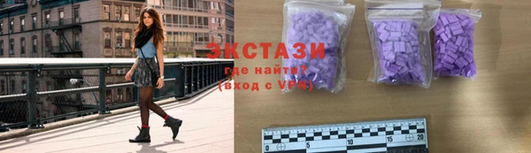 mdpv Балабаново