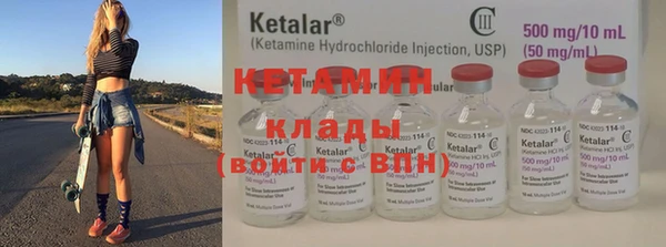 mdpv Балабаново