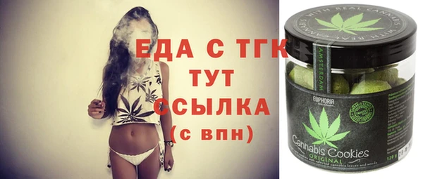 кокаин VHQ Балахна