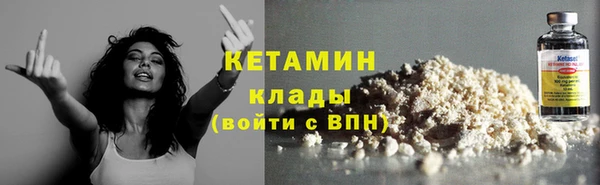 гашишное масло Баксан