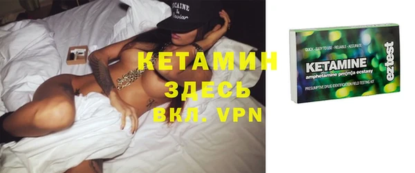 кокаин VHQ Балахна
