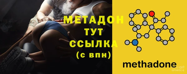 mdpv Балабаново