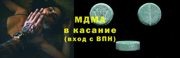 кокаин VHQ Балахна