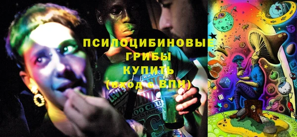 кокаин VHQ Балахна