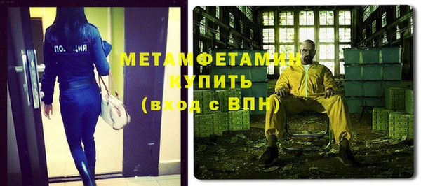 mdpv Балабаново
