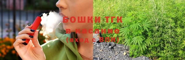 гашишное масло Баксан