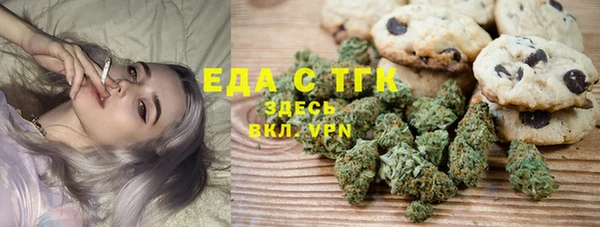 кокаин VHQ Балахна