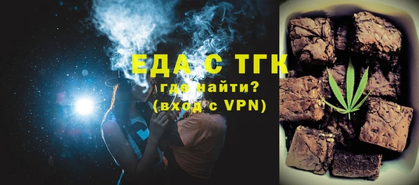 гашишное масло Баксан