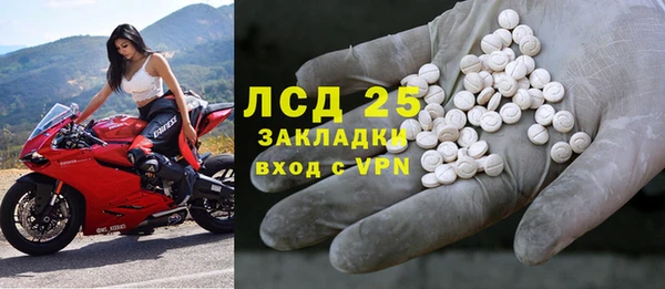 гашишное масло Баксан