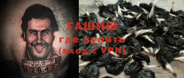 mdpv Балабаново