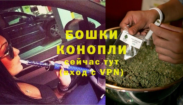 гашишное масло Баксан