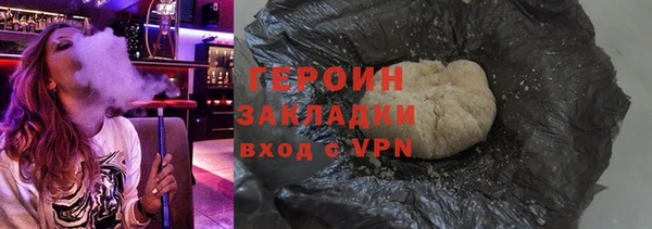 mdpv Балабаново