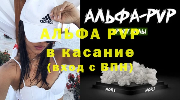 гашишное масло Баксан
