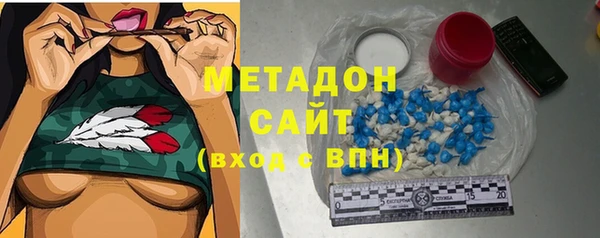mdpv Балабаново