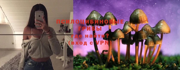 гашишное масло Баксан