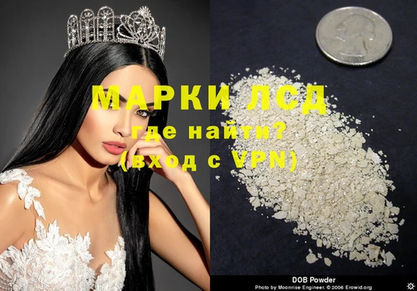 mdpv Балабаново