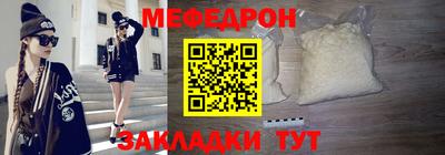 2c-b Бузулук