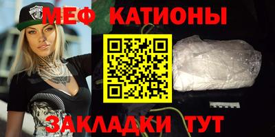 2c-b Бузулук