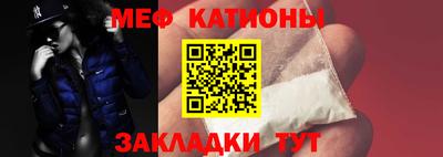 ПСИЛОЦИБИНОВЫЕ ГРИБЫ Будённовск