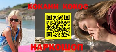 марихуана Бугуруслан