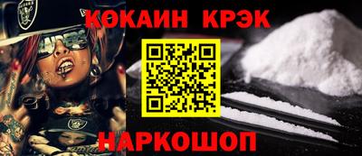 2c-b Бузулук