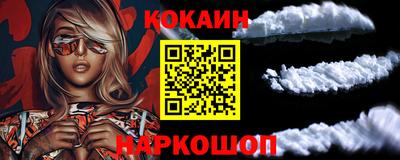 ПСИЛОЦИБИНОВЫЕ ГРИБЫ Будённовск
