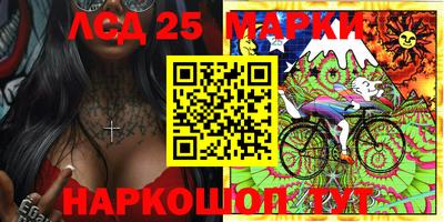 2c-b Бузулук