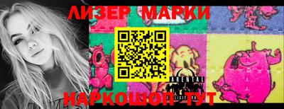 кокс Балахна