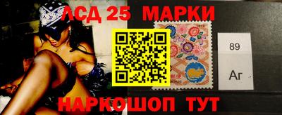 2c-b Бузулук