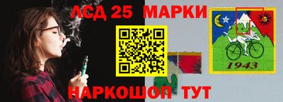 марихуана Бугуруслан