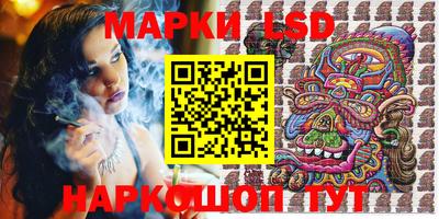 экстази Балаково