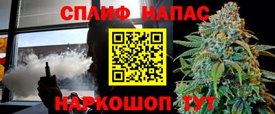 ПСИЛОЦИБИНОВЫЕ ГРИБЫ Будённовск