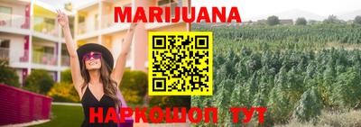 экстази Балаково