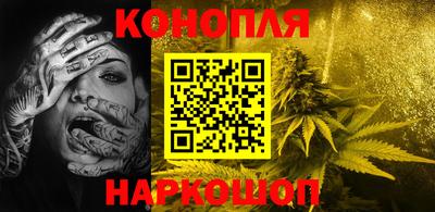 ПСИЛОЦИБИНОВЫЕ ГРИБЫ Будённовск