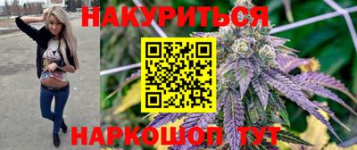 2c-b Бузулук