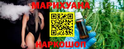 ПСИЛОЦИБИНОВЫЕ ГРИБЫ Будённовск