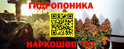 экстази Балаково