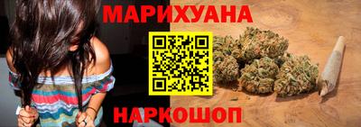 2c-b Бузулук
