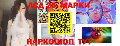 марихуана Бугуруслан