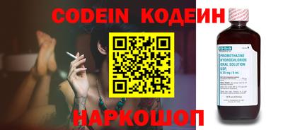 кокс Балахна