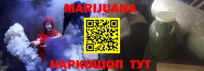 экстази Балаково