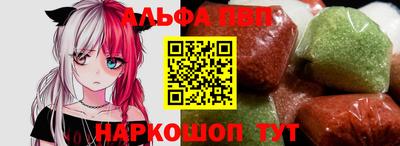 марихуана Бугуруслан